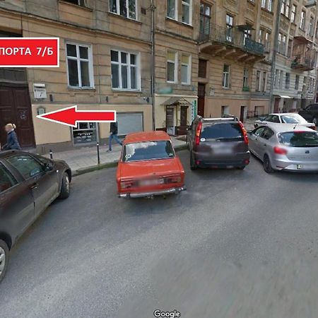 Apartment On Rappoporta 7B - 2 Lviv Buitenkant foto